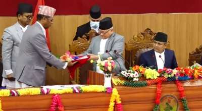 कर्णाली प्रदेश