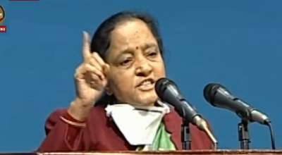 प्रतिनिधिसभा