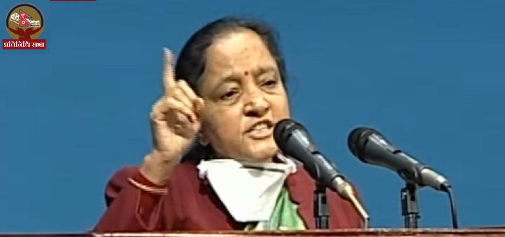 प्रतिनिधिसभा