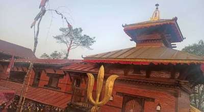 पाल्पा भैरवस्थान