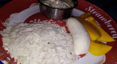 दहीच्युरा