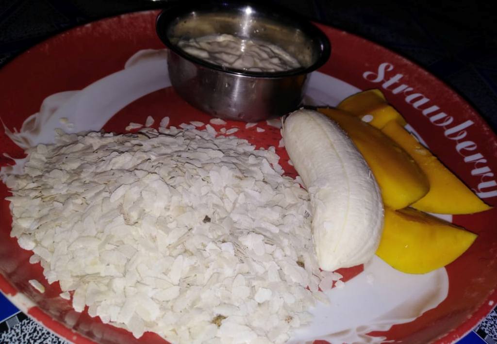 दहीच्युरा