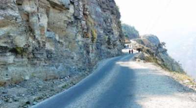 कालीगण्डकी करिडोर