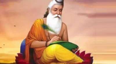 भारद्वाज ऋषि