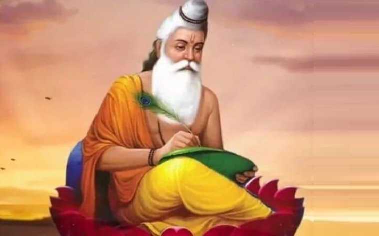 भारद्वाज ऋषि