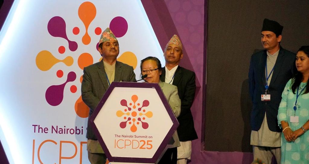 नैरोबी सम्मेलन