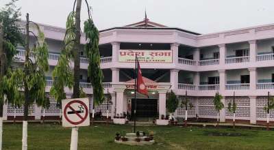 प्रदेश २_मधेश प्रदेशसभा