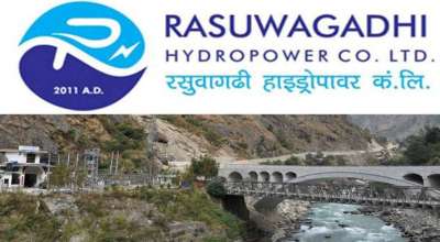 रसुवागढी हाइड्रोपावर