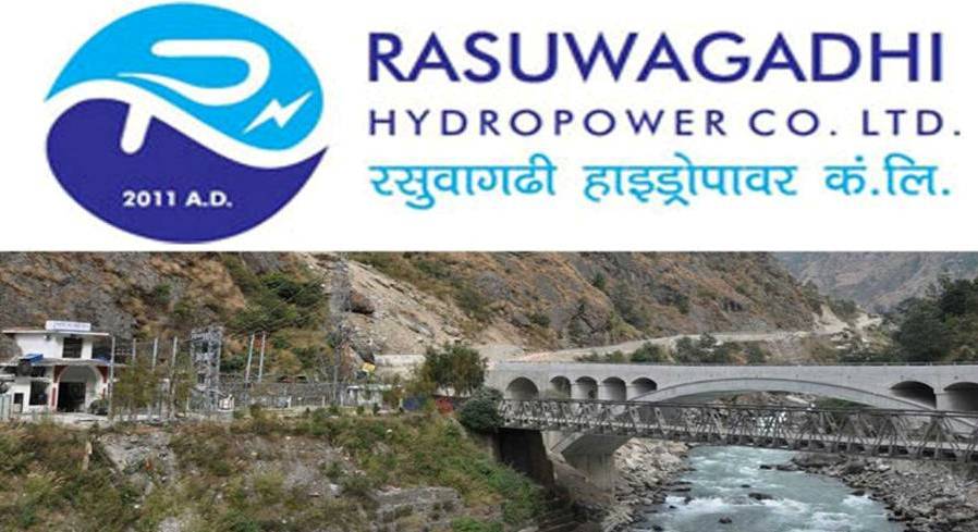 रसुवागढी हाइड्रोपावर