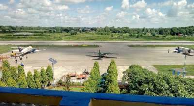 सिमरा विमानस्थल