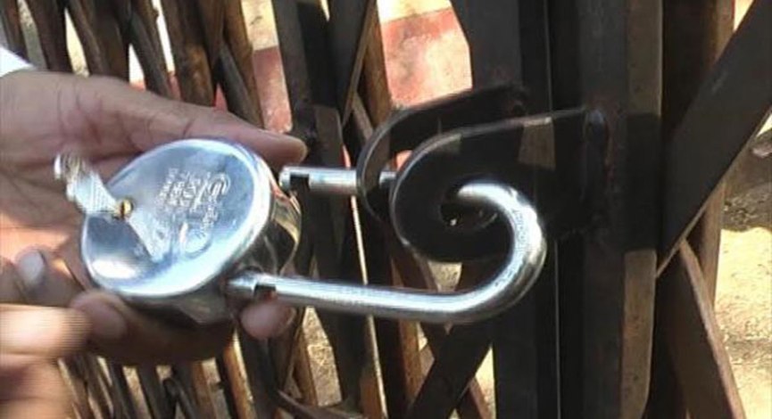 ताला खोलियो