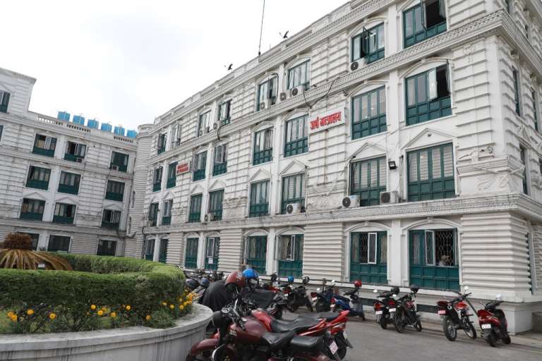 अर्थ मन्त्रालय