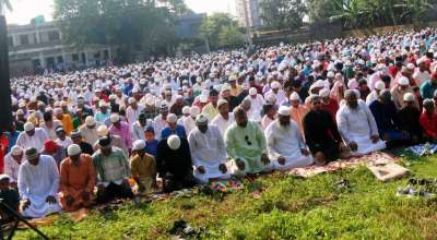 बिराटनगरमा बकर ईद