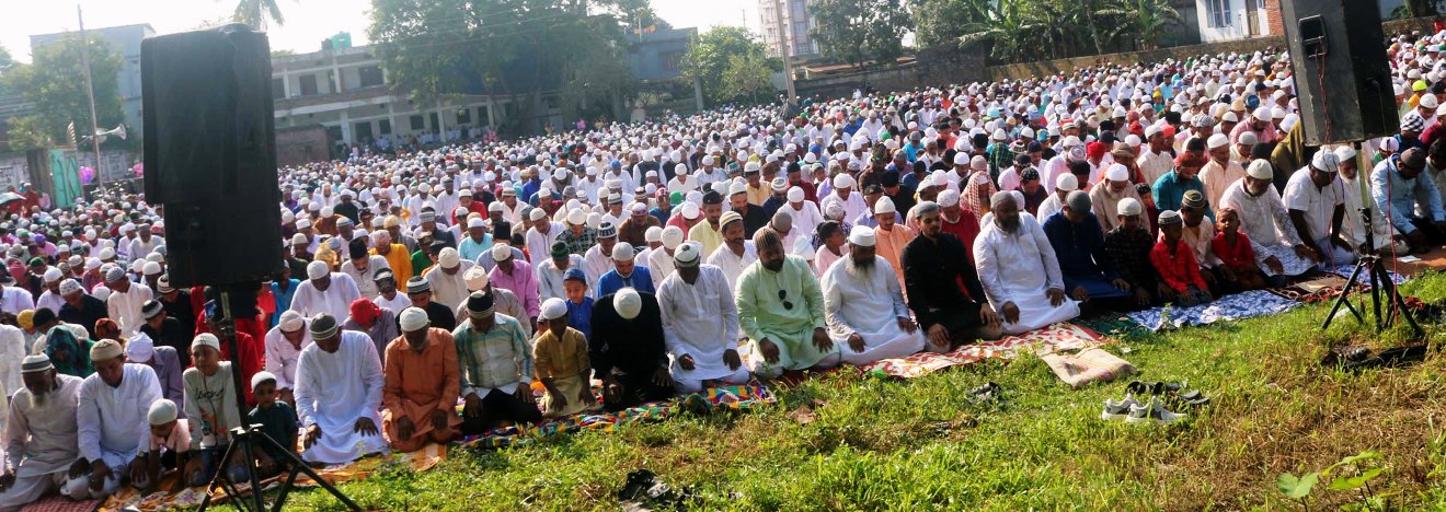 बिराटनगरमा बकर ईद