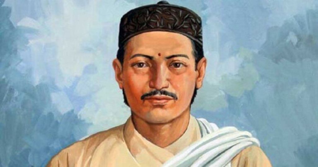 भानुभक्त आचार्य