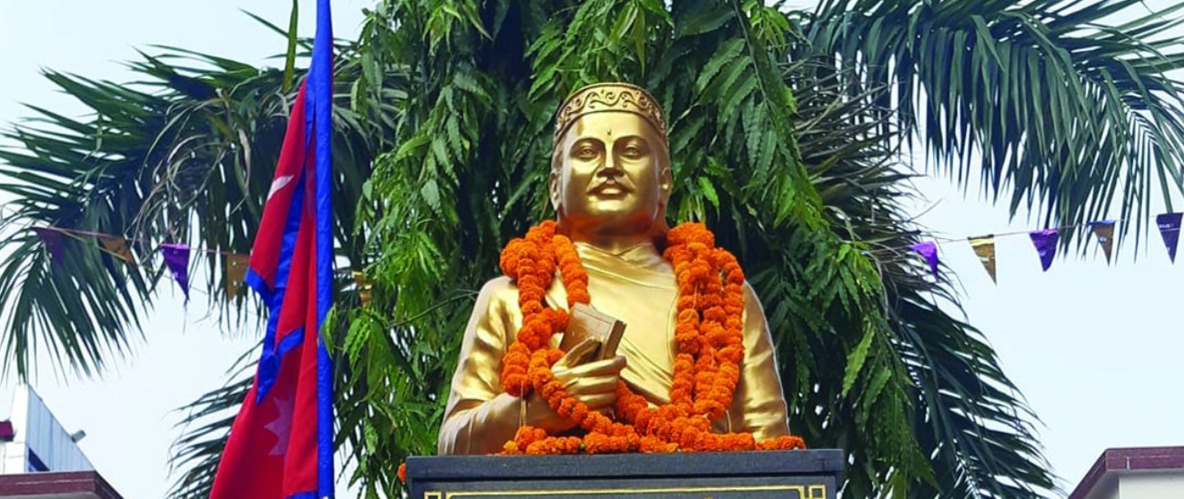 आदिकविको शालिक