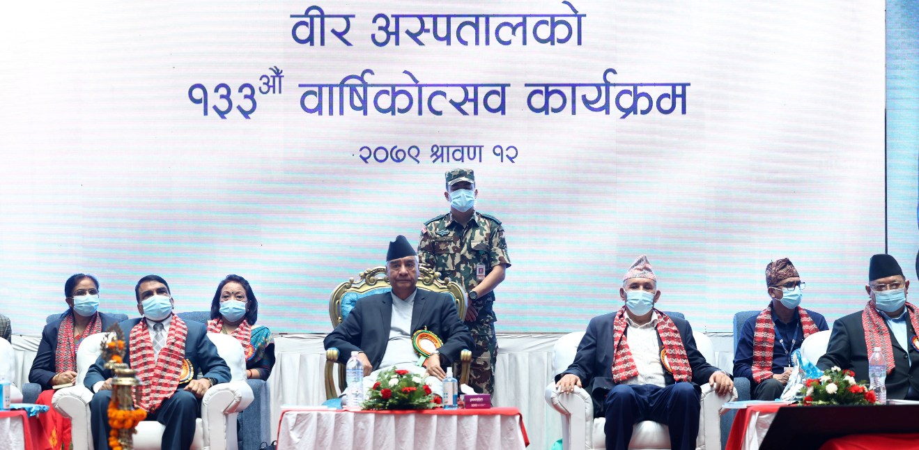 शेरबहादुर देउवा