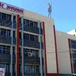 वीर अस्पताल