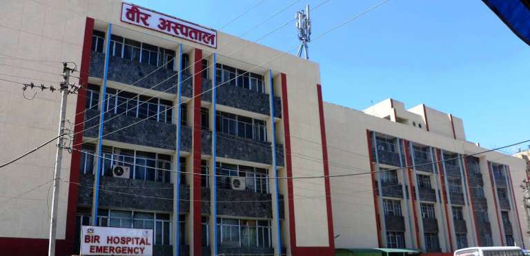 वीर अस्पताल