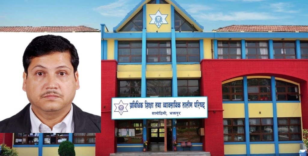 (सीटीईभीटी) जीवनारायण काफ्ले