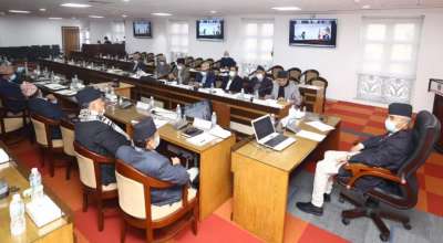 मन्त्रिपरिषद्को बैठक