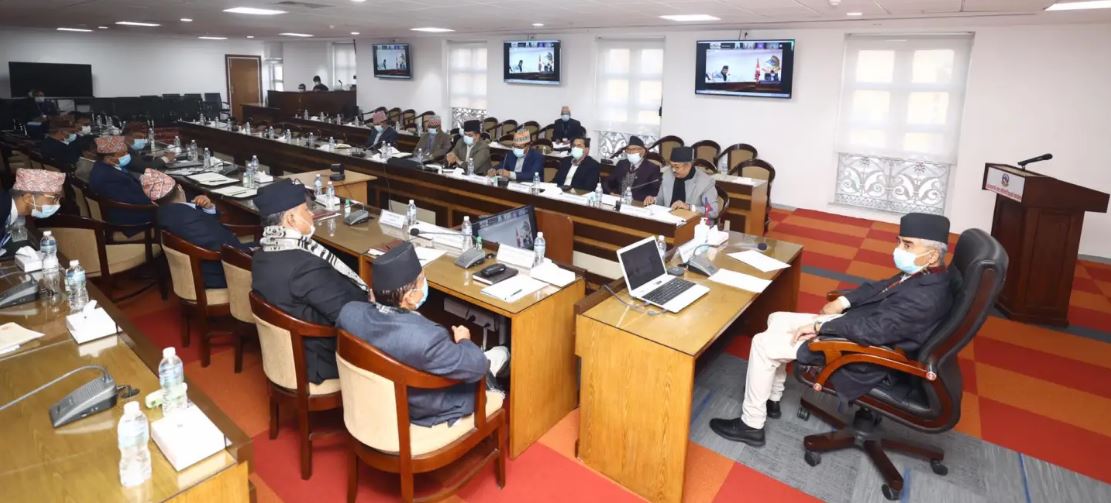 मन्त्रिपरिषद्को बैठक