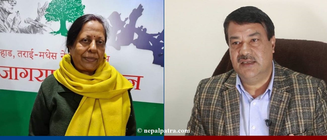 चित्रलेखा यादव र मीन विश्वकर्मा