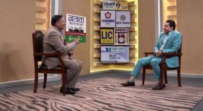 देवेन्द्र पौडेल र ऋषि धमला