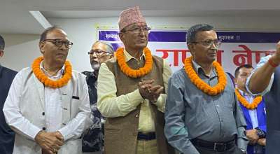 राप्रपा नेपालमा प्रवेश