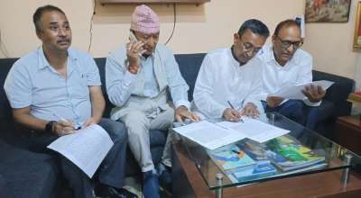 दिलनाथ गिरी