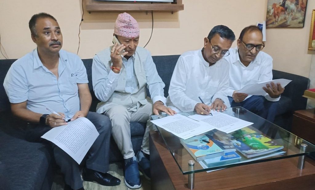 दिलनाथ गिरी