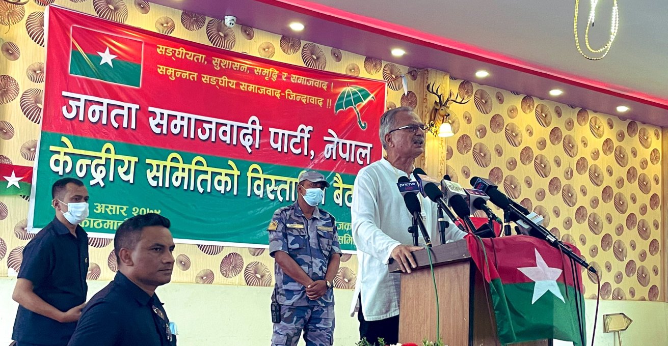 डा बाबुराम भट्टराई