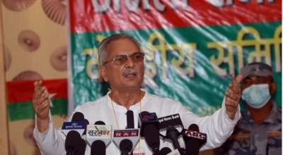 नेतृत्व खोजेको आरोप