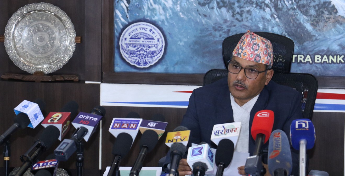 महाप्रसाद अधिकारी