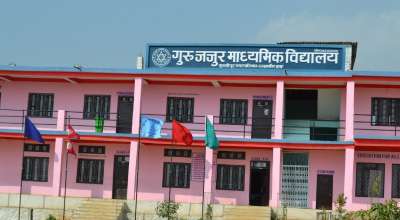 गुरुजजुर मावि दाङ