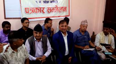 ईश्वर पोखरेल