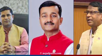 इस्तियाक राई, प्रदीप यादव र मृगेन्द्र सिंह