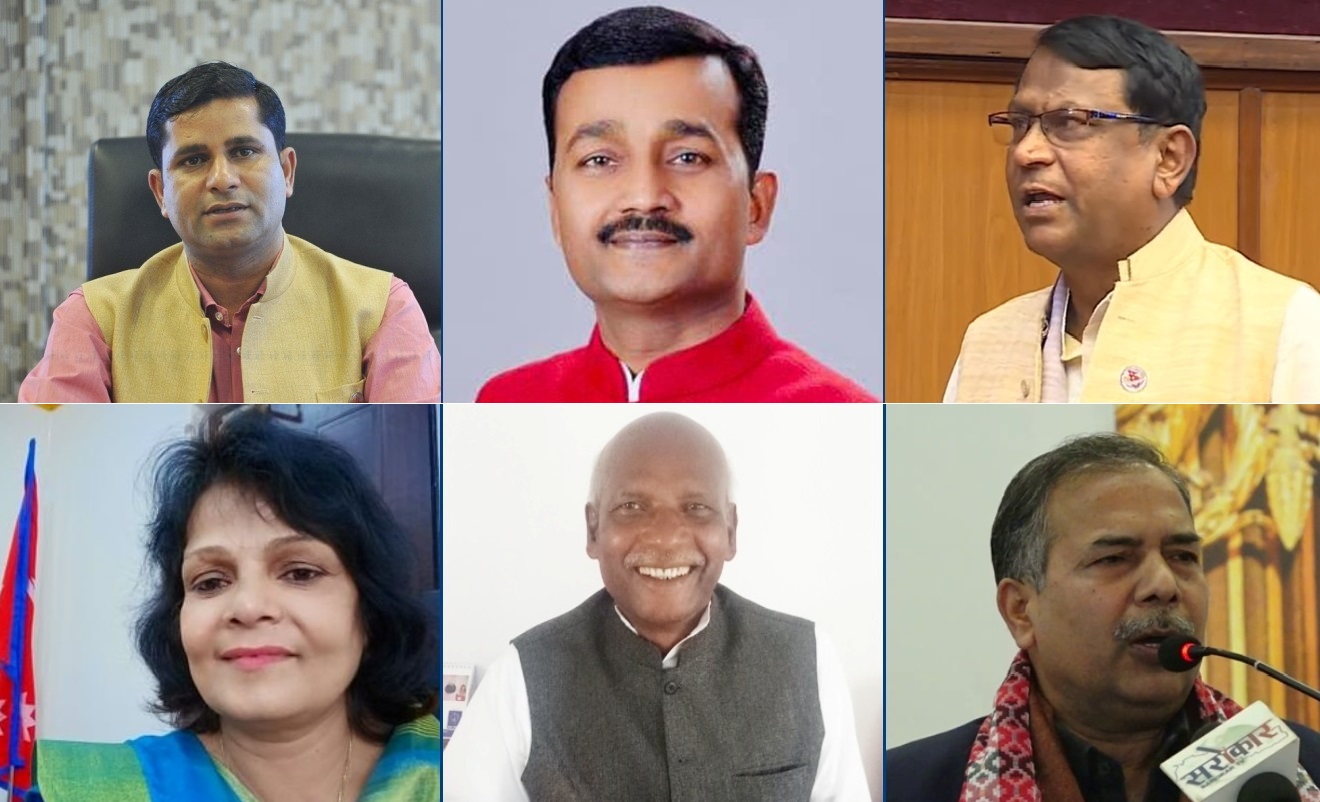 इस्तियाक राई, प्रदीप यादव, मृगेन्द्र सिंह, रेणु यादव, महिन्द्र राय यादव र राम सहाय यादव