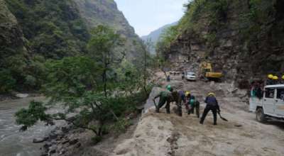 जाजरकोट–डोल्पा सडक