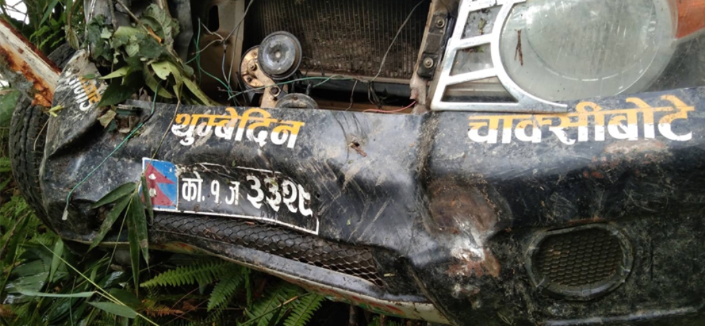 जीप दुर्घटना