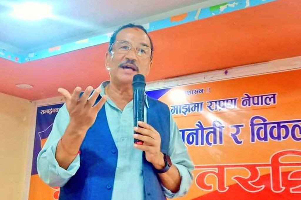 कमल थापा