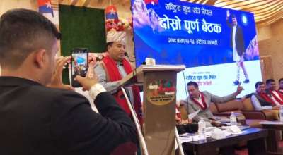 महेश बस्नेत