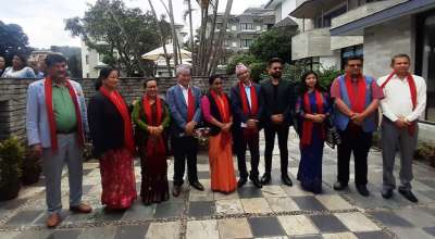 मेयर सम्मेलन