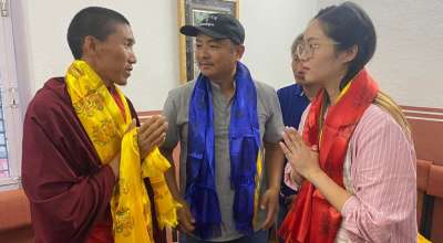 मिरुना मगर र फुर्वा साङ्मो तामाङ