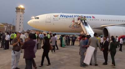 नेपाल एयरलाइन्स