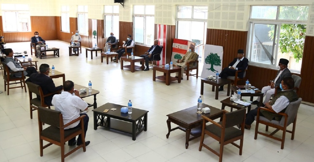 काँग्रेस पदाधिकारी बैठक