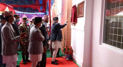 शेरबहादुर देउवा