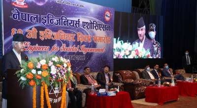 शेरबहादुर देउवा