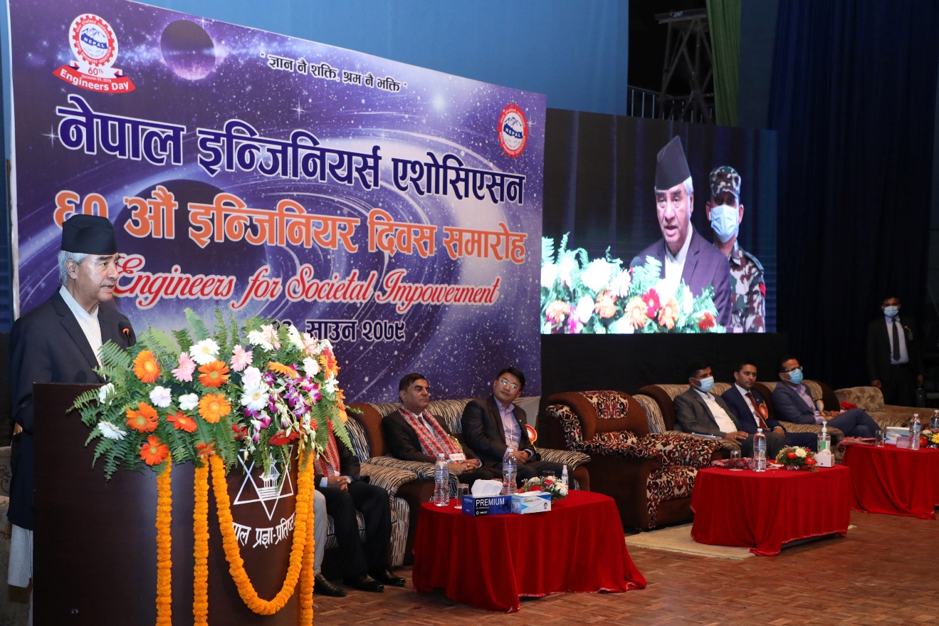 शेरबहादुर देउवा