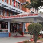 संस्कृति, पर्यटन तथा नागरिक उड्यन मन्त्रालय